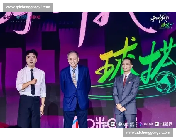 詹俊张路领衔咪咕解说英超揭幕战！利物浦 VS 伯恩茅斯，新赛季战火重燃